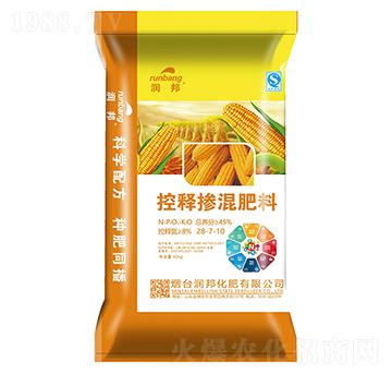 控釋摻混肥28-7-10-潤(rùn)邦化肥