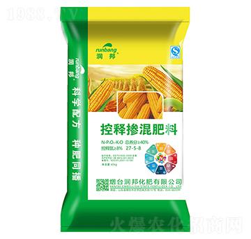控釋摻混肥27-5-8-潤邦化肥