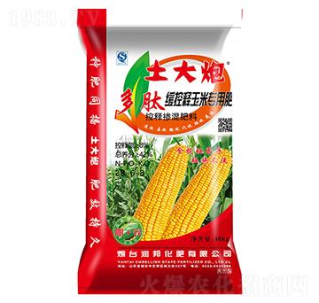 多肽緩控釋玉米專用肥28-6-8-土大炮-潤邦化肥