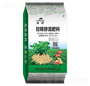 純硫酸鉀控釋摻混肥料18-12-16-潤(rùn)邦化肥