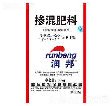 摻混肥料17-17-17-潤邦化肥