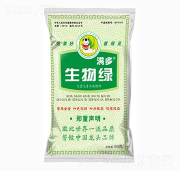 生物綠大量元素水溶肥料-綠悅
