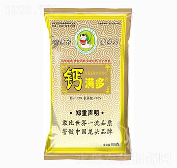鈣滿多-綠悅