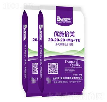 ;L(zhng)öԪػˮܷ20-20-20+Mg+TE-(yu)ʩ-(rn)ɷʘI(y)