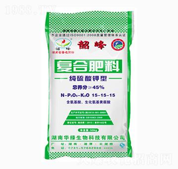 純硫酸鉀型復合肥料15-15-15-韶峰-華綠生物