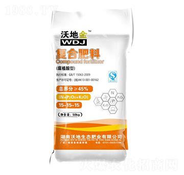 腐植酸型復(fù)合肥料15-15-15-華綠生物