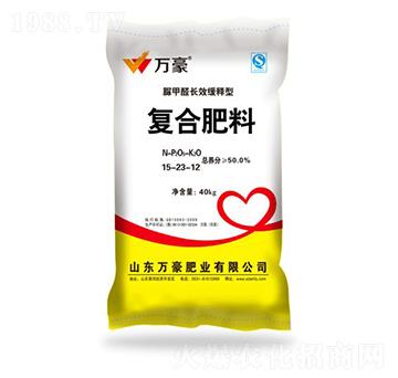 經(jīng)濟(jì)作物專(zhuān)用脲甲醛復(fù)合肥料15-23-12-萬(wàn)豪