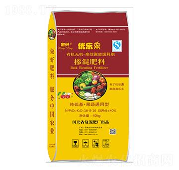 果蔬通用摻混肥16-8-16-優(yōu)樂果-宏興