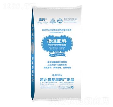 通用型摻混肥料19-20-19-宏興