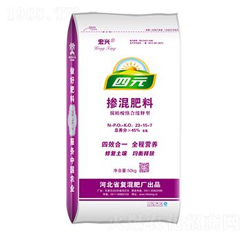 摻混肥料23-15-7-四元-宏興