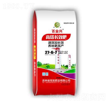 高塔長(zhǎng)效摻混肥料27-6-7-百業(yè)興-恒發(fā)肥業(yè)