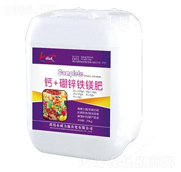 鈣+硼鋅鐵鎂肥-威力施