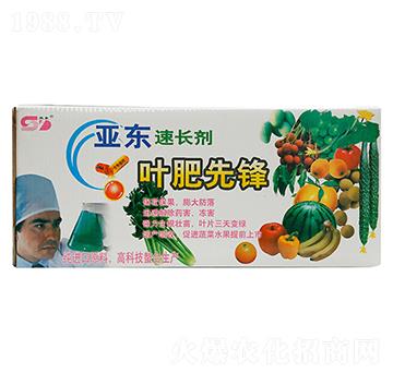 葉肥先鋒-亞?wèn)|化工