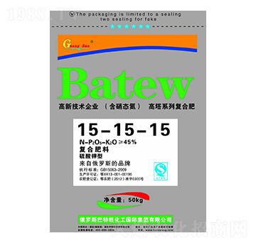 50kg硫酸鉀復合肥料15-15-15--巴特旺
