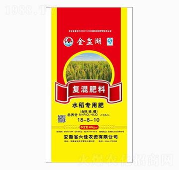 水稻專(zhuān)用復(fù)混肥料18-8-10-六佳農(nóng)資