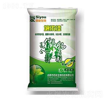 復(fù)合生物菌劑-壤優(yōu)佳-四友生物