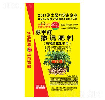 緩釋型花生專用-脲甲醛摻混肥-鄉(xiāng)潤(rùn)