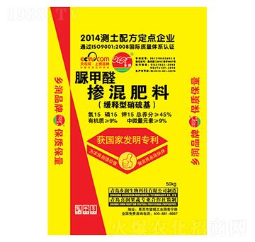緩釋型硝硫基脲甲醛摻混肥15-15-15-鄉(xiāng)潤