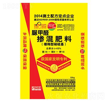 緩釋型硝硫基脲甲醛摻混肥18-9-18-鄉(xiāng)潤