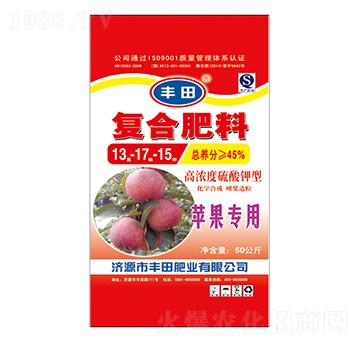 蘋果專用高濃度硫酸鉀型復(fù)合肥料13-17-15-豐田肥業(yè)