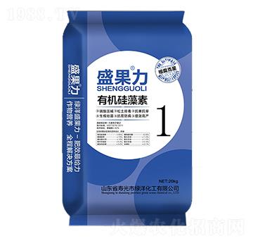 有機(jī)硅藻素-盛果力-綠洋