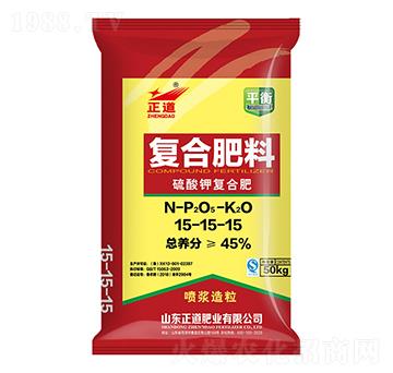 硫酸鉀復合肥料15-15-15-正道-祥云化工