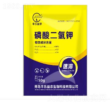 磷酸二氫鉀-豐樂(lè)益農(nóng)