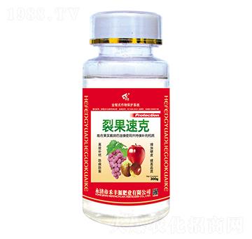 裂果速克-禾豐源肥業(yè)