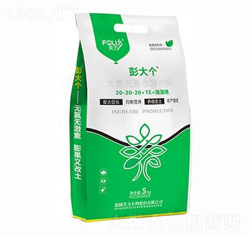 大量元素水溶性肥料20-20-20+TE+海藻精-彭大個(gè)-芙力生物