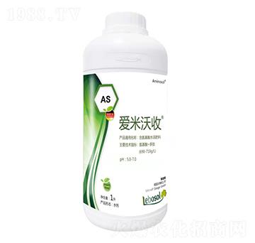 愛米沃收-德鈣