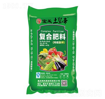 純硫酸鉀復合肥料15-15-15-寶禾實業(yè)