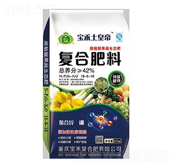 腐植酸果蔬生態(tài)肥18-6-18-寶禾實(shí)業(yè)