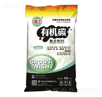 有機(jī)碳復(fù)合肥料15-6-24-寶禾實業(yè)