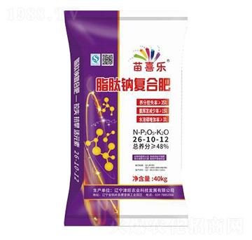 脂肽鈉復合肥26-10-12-苗喜樂-津旺農業(yè)