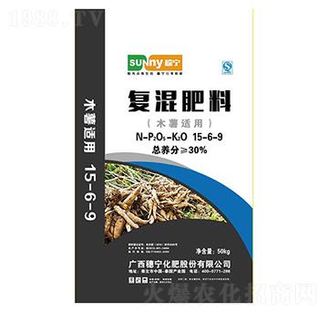 木薯適用復混肥料15-6-9-穗寧