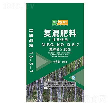 甘蔗適用復(fù)混肥料13-5-7-穗寧