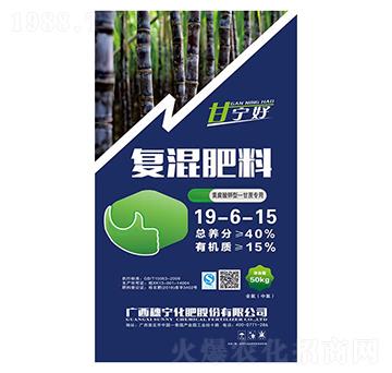 甘蔗適用復混肥料19-6-15-穗寧