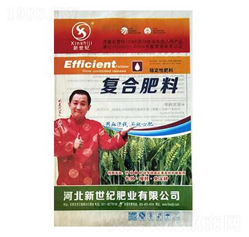 穩(wěn)定性復(fù)合肥料-新世紀肥業(yè)