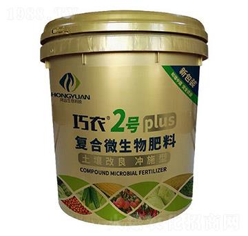復(fù)合微生物沖施肥-巧農(nóng)2號-大行農(nóng)業(yè)