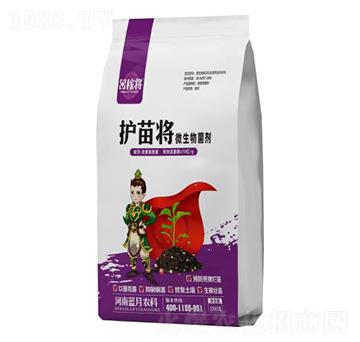微生物菌劑-護苗將-田稼將-藍月農(nóng)科