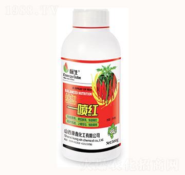 辣椒一噴紅-康鑫化工