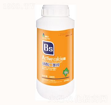 500g磷酸二氫鉀-康鑫化工