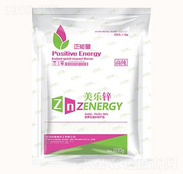 美樂(lè)鋅-正能量-康鑫化工