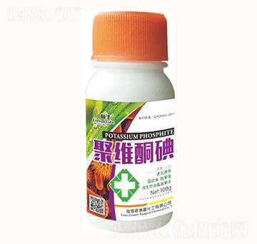聚維酮碘-康鑫化工