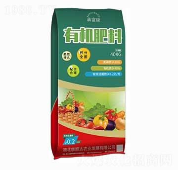 40kg生物有機肥料-犇富康-康順達農(nóng)業(yè)