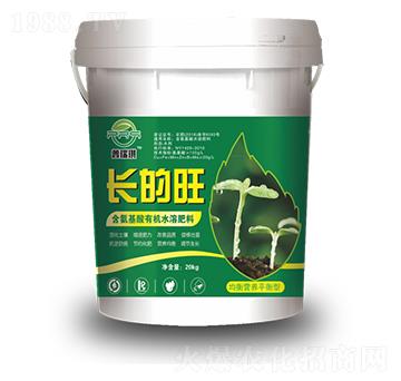 均衡營(yíng)養(yǎng)平衡型含氨基酸有機(jī)水溶肥料-長(zhǎng)的旺-普瑞琪