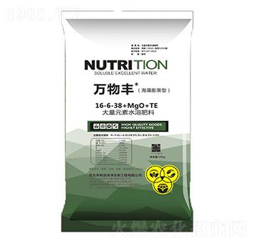 海藻膨果型大量元素水溶肥料16-6-38+MgO+TE-萬(wàn)物豐-方護(hù)