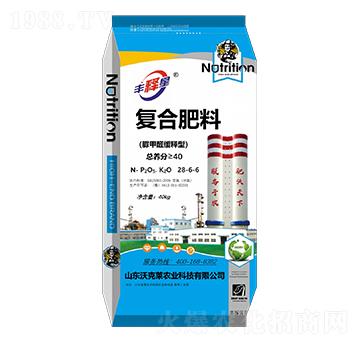 脲甲醛緩釋型復合肥料28-6-6-豐釋星-沃克萊