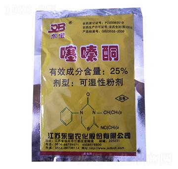 25%噻嗪酮-東寶