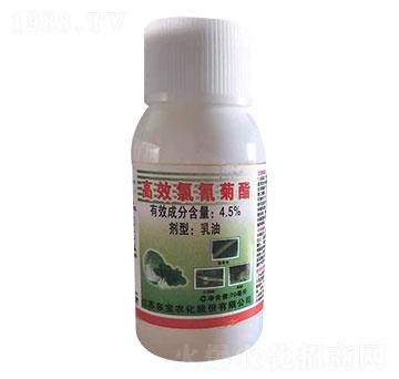 4.5%高效氯氰菊酯-東寶